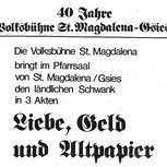  1986/87 - Liebe Geld und Altpapier